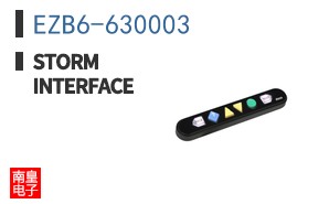 EZB6-630003 ͼƬ